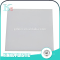 hoja de filtro plástica uhmwpe popular mundial con precio bajo